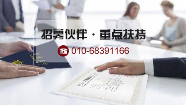 课通学堂分析网络课程和面授课程的区别