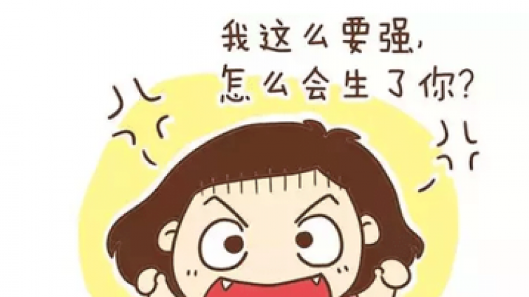 【课通学堂】毁掉一个孩子仅需7句话，你说了几句？