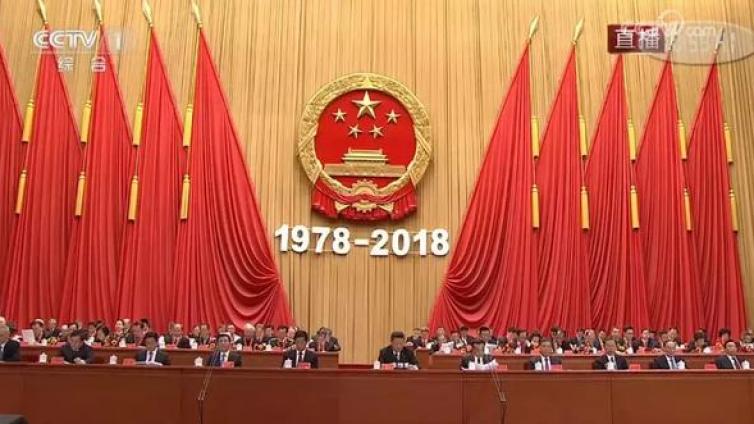 【课通学堂】不忘初心！砥砺前行！祖国万岁！庆祝改革开放40周年