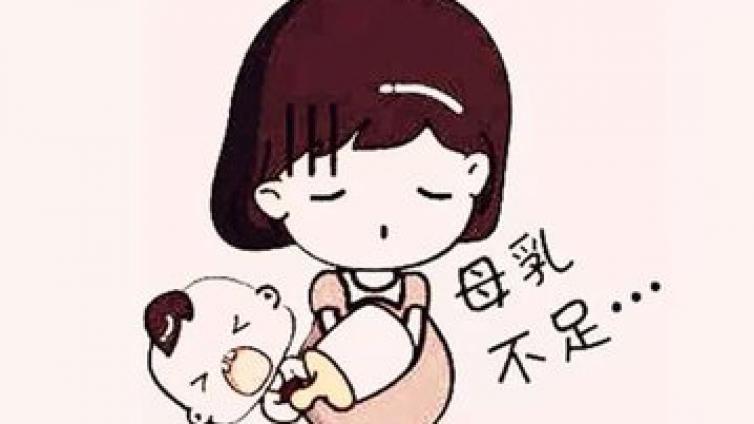 【课通学堂】生完孩子立马喝鸡汤？怪不得你奶少