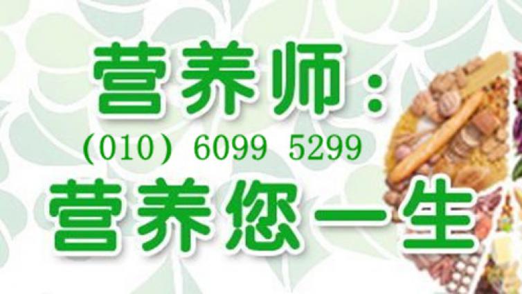 【课通学堂】“三高”又添两兄弟——高体重、高尿酸。。。