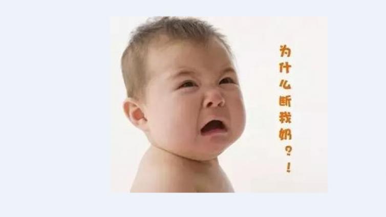 【课通学堂】母乳喂养各种疼疼疼！该怎么办？