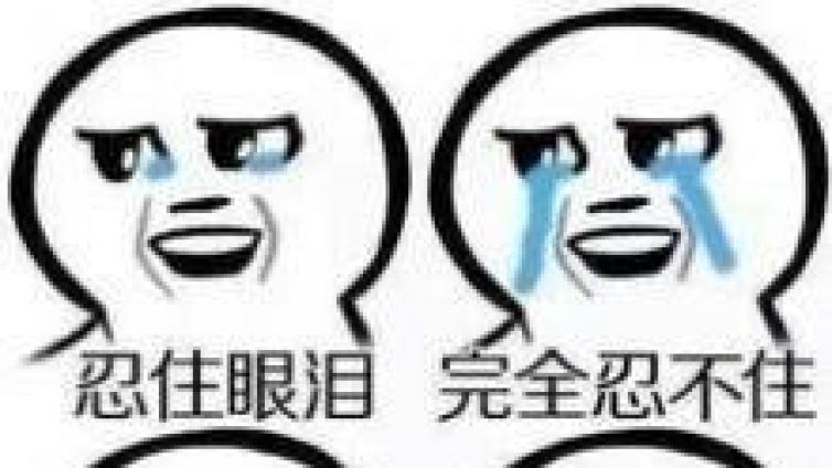 生完娃后为什么哭的都是宝妈不是宝爸？很现实的5个原因，扎心了