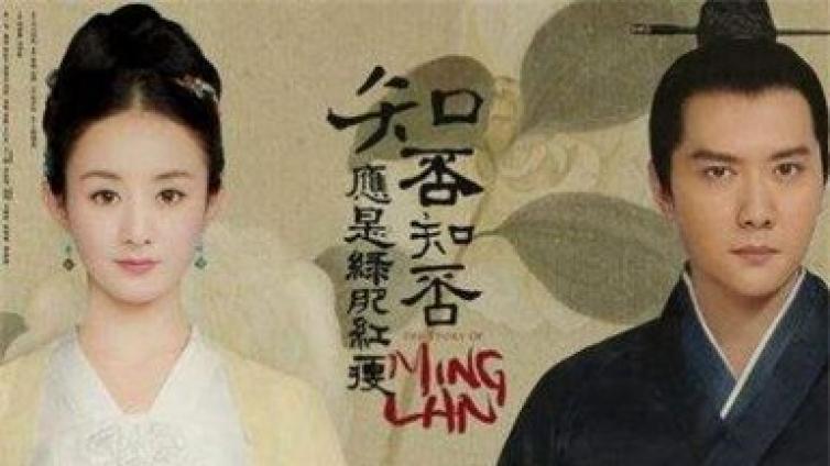 《知否知否》里的育儿秘诀：你现在的德行，就是孩子未来的样子
