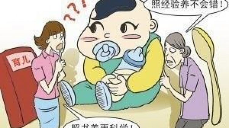 育儿观不同导致婆媳关系不和？90%都因为这几个问题有过争执 